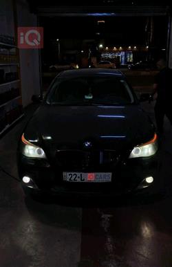 بي ام دبليو الفئة 5